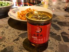 -小龙坎老火锅(天汉长街店)