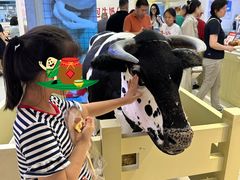 -红星前进面包牛奶公司(君太店)