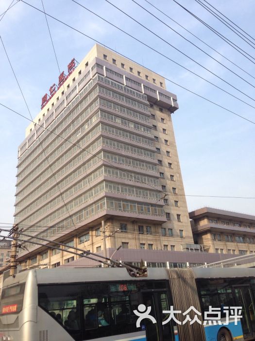 同仁医院(东交民巷西区分院)图片 - 第2张