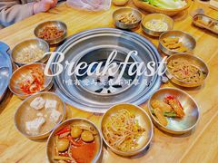 -金顺韩式烤肉·网红烤肉店(广利路店)