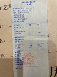 -深圳艺星医疗美容医院