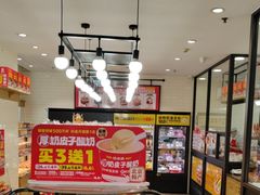 -味多美蛋糕(安定门店)