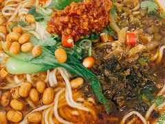 担担面-菲哥麻辣烫(贵山小区店)