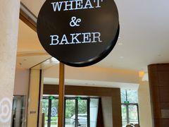 -WHEAT&BAKER-麥(凯德来福士店)