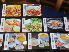 -顺德了能馆(虎门店)