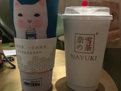-万达茂商场(南京仙林店)