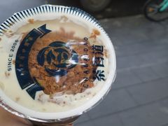 -茶百道(新城市广场店)