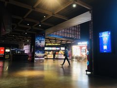 -CGV影城(梅江ScreenX店)