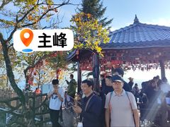 -吉林拉法山