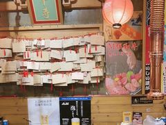 -牛也烧肉(摩尔城店)