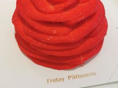 -Fridi Patisserie Cafe