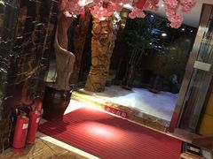 -鑫水汇汤浴