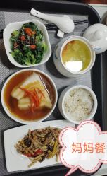 -喜宝悉贝月子会所(锦江店)