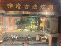 -传统菜农庄(皇姑路店)