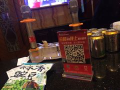 -萧邦音乐会所KTV·蒸汽活海鲜自助(福田店)