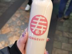 -寿奶茶·鲜奶与茶(合生汇购物中心店)