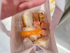 -陕拾叁-西安糕点(北院门创始店)