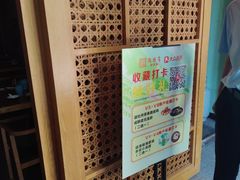 -洛阳宴·洛阳菜(南昌路店)