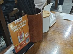 -长安后宰门水盆羊肉(新都心店)