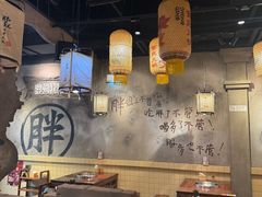 -胖姐社区老火锅(北京总店)