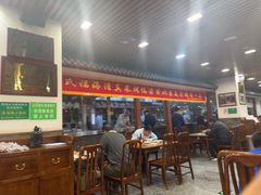 -柴氏风味斋(甘家口店)