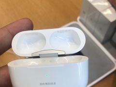 -Apple零售店(中街大悦城店)