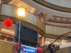 -圆顶阁西餐厅(郑州索菲特国际饭店 )