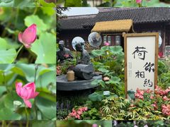 -钱王祠