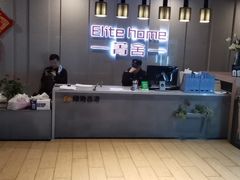-绿地香港菁舍公寓