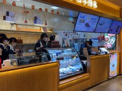 -文宇奶酪(南锣鼓巷店)