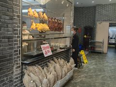 -农汤老店(顺联公园里店)