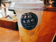 -大炮糯米凉虾(南坪后堡店)