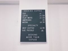 -Seeking Coffee咖啡(新竹路店)