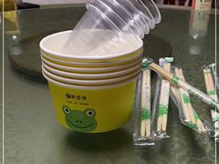 -西大酒店
