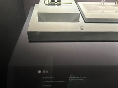 -山东博物馆
