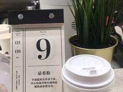 -缶乐FOLLOW咖啡