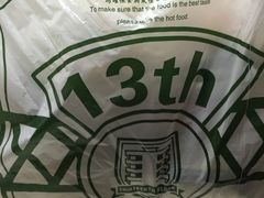 -香港十三座(宝山万达店)