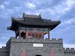 -北山公园