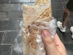 -捞沙巷
