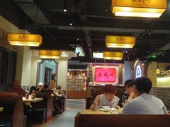 -蒸武门·广式茶点(金宝莱店)