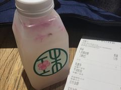 -宝珠奶酪(长宁金虹桥店)