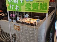 -黄记煌三汁焖锅(顺义华联店)
