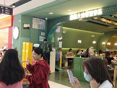 -浩海火烧云傣家菜(京广店)