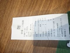 -魏家凉皮(科技三路店)