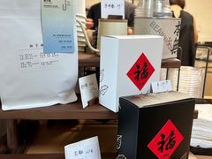 -本無咖啡·BeanWood Coffee