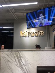 -Miracle集简美发沙龙