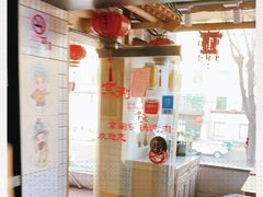 -京涮铜锅涮肉(华贸店)