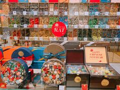 零售区-VENCHI 闻绮(北京国贸商城店)