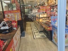 -味多美蛋糕(西安门店)