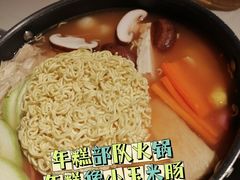 部队年糕火锅-七八冷面·延边朝鲜族美食(圣熙八号店)
